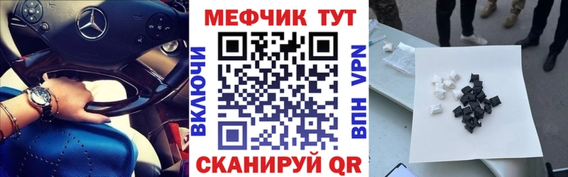Сколько стоит Богданович ГАШ  ТГК  Меф мяу мяу  Каннабис  COCAIN 
