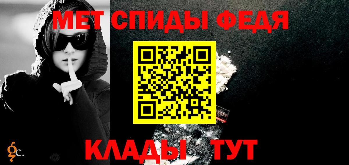 АМФЕТАМИН  Богданович  Amphetamine Розовый 