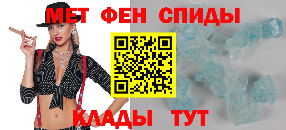 Амфетамин VHQ Богданович