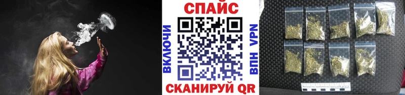 как найти закладки  Богданович  ОМГ ОМГ онион  БУТИРАТ буратино 