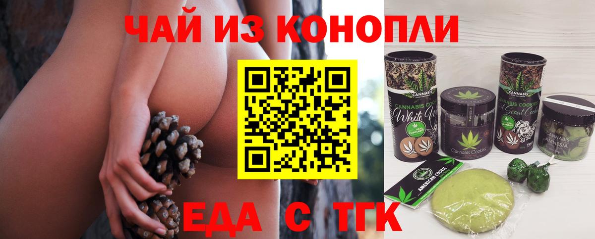 APVP Богданович