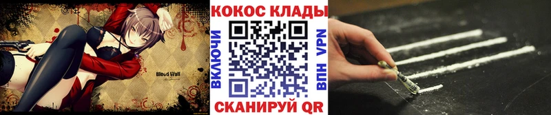 Cocaine Колумбийский  Богданович 