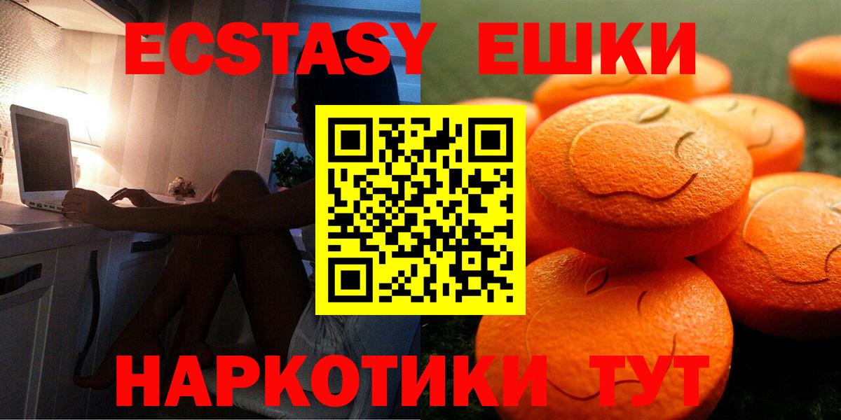 Ecstasy mix Богданович
