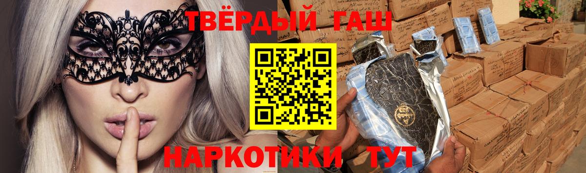 ТГК Богданович