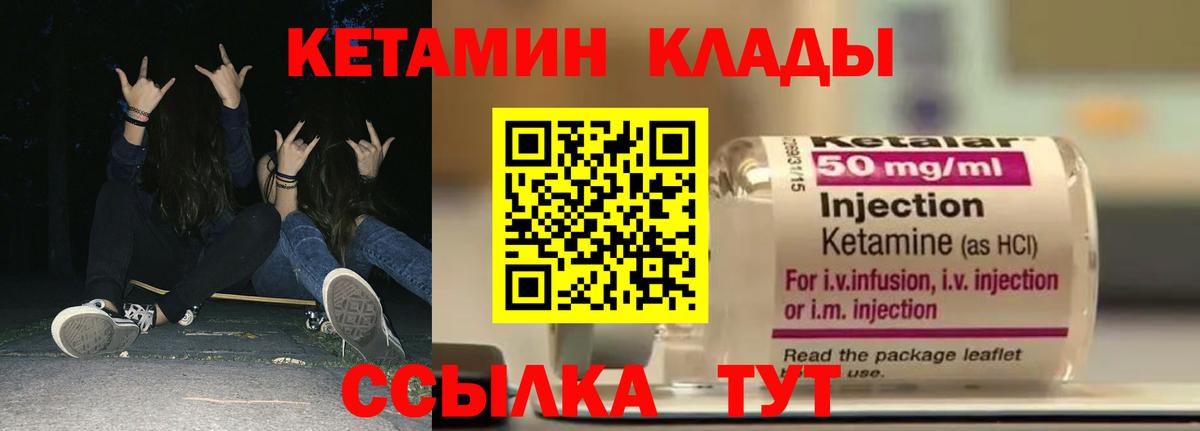 Меф МЯУ МЯУ   Марихуана  A PVP СОЛЬ   Богданович  Меф МЯУ МЯУ   ГАШ  КОКАИН  Кокаин 