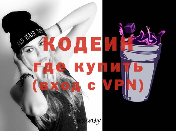 крисы Белокуриха