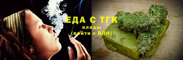 мяу мяу мука Белоозёрский