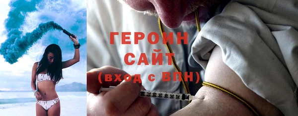 мяу мяу мука Белоозёрский