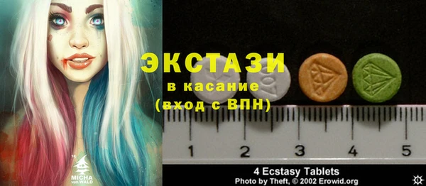 мяу мяу мука Белоозёрский