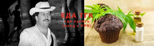 крисы Белокуриха