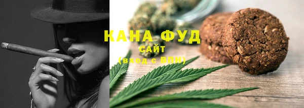 крисы Белокуриха