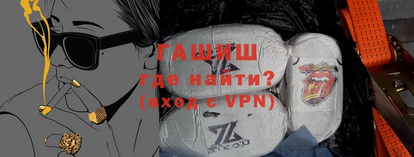 мяу мяу мука Белоозёрский