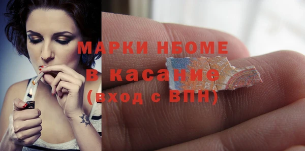 мяу мяу мука Белоозёрский
