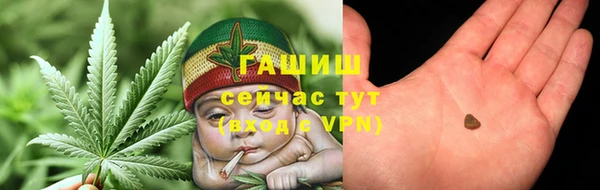 спайс Беломорск