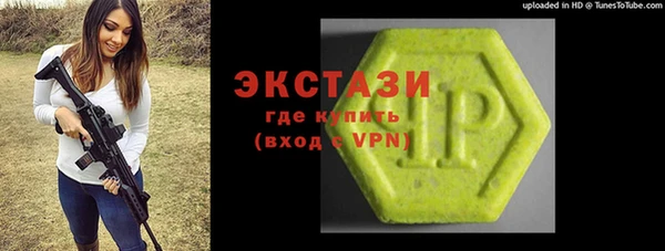 крисы Белокуриха