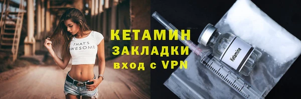 крисы Белокуриха