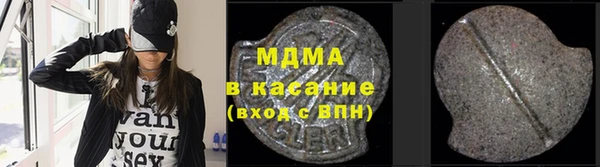 крисы Белокуриха