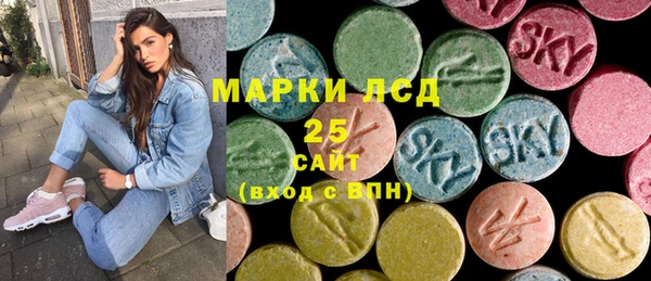 мяу мяу мука Белоозёрский