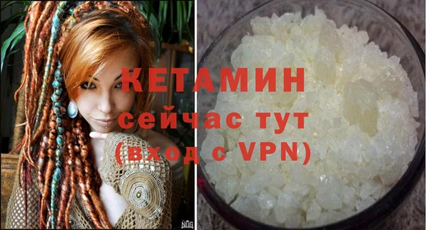 крисы Белокуриха
