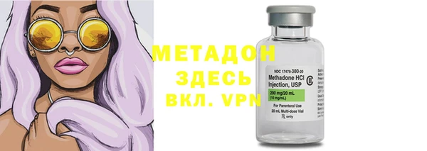 крисы Белокуриха