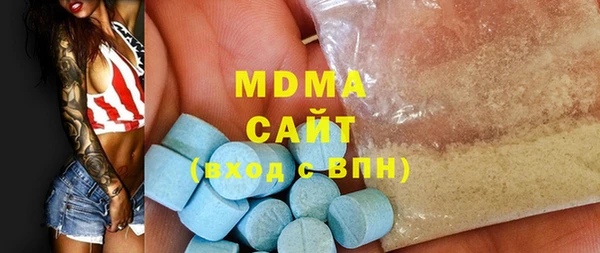 крисы Белокуриха