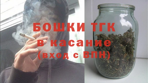 спайс Беломорск