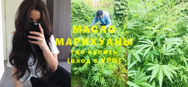 крисы Белокуриха