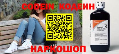 не бодяженный Бийск