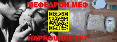 винт Берёзовский