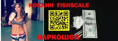 винт Берёзовский