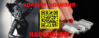 герыч Берёзовский