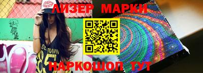 винт Берёзовский