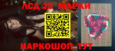 винт Берёзовский