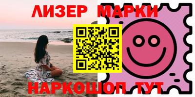 хмурый Беслан