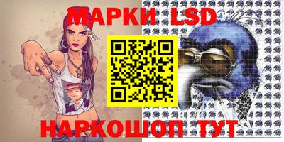 винт Берёзовский