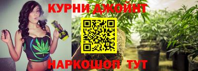 хмурый Беслан