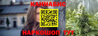 винт Берёзовский