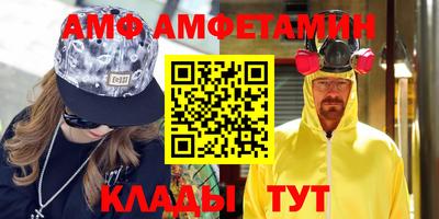 наркотики Абинск