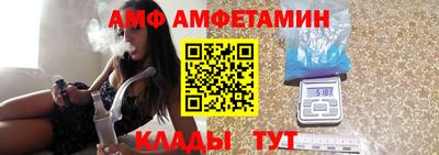 дистиллят марихуана Азнакаево