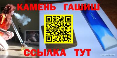 хмурый Беслан