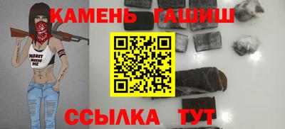 винт Берёзовский