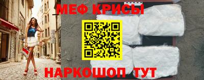 винт Берёзовский