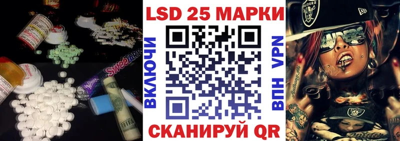 цены   Богданович  ЛСД экстази кислота 