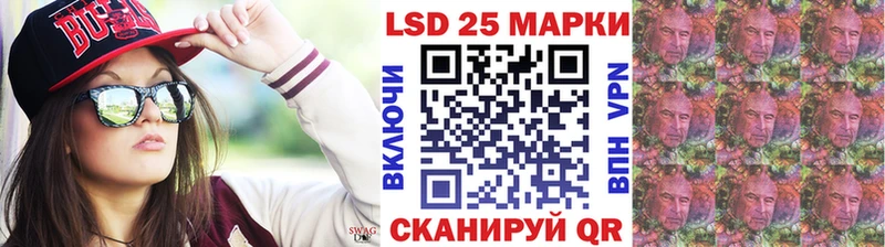Наркотические марки 1,8мг  мега как войти  Богданович 