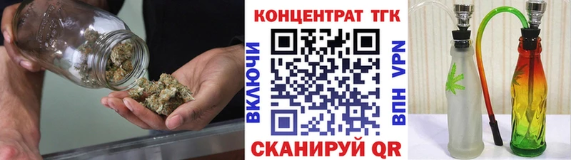 цена   Богданович  Дистиллят ТГК Wax 