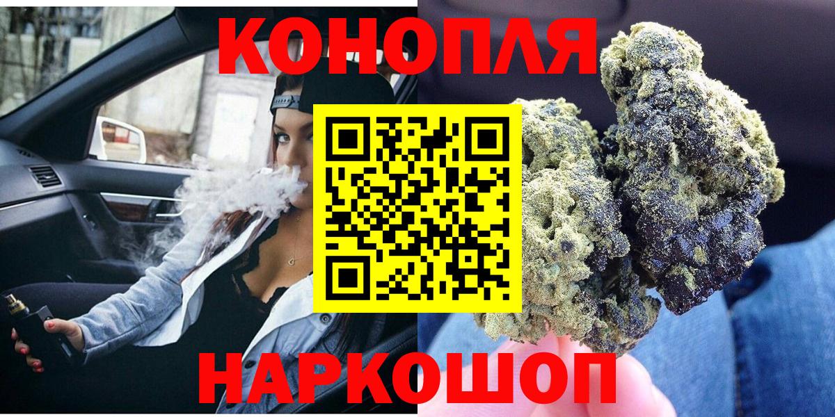 Каннабис SATIVA & INDICA  Бошки Шишки индика  Конопля VHQ  Богданович 